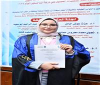  بامتياز.. باحثة بـ "علوم دمنهور" تبتكر مركبات لخدمة الصناعة