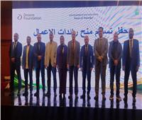 رئيس جامعة أسوان يدعم رائدات الأعمال في مشروع “هي تزرع”