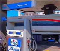 ضبط مواد بترولية قبل بيعها بالسوق السوداء بالبحيرة 
