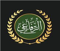 غضب شديد في الطريقة الرفاعية  بسبب “تجاوزات جسيمة” في مسجد الإمام الرفاعي بالقاهرة
