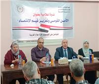إدارة إعلام الغربية يرسخ قيم الانتماء وصيانة الأمن القومي