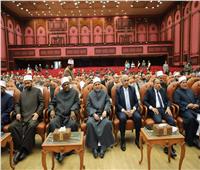 انطلاق مؤتمر «القيم الإسلامية» بالأزهر بمشاركة دولية واسعة