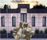 من مثوى للاتعاظ إلى سوق استثمارى