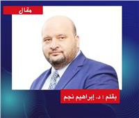 شاشةٌ بيننا وبين أنفسنا: هل ضاعت أخلاقنا في "زحام السيبرانية"؟