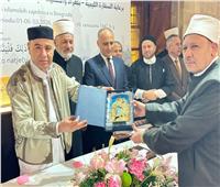 بعثة "الأزهر" في صربيا ضمن لجنة تحكيم مسابقة القرآن الدولية