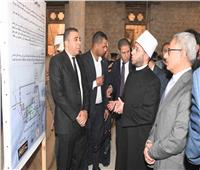 وزير الأوقاف ومحافظ بني سويف يتفقدان أعمال تطوير مسجد وضريح السيدة حورية