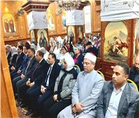 مدير أوقاف القليوبية يشارك في قداس عيد القيامة بكنيسة العذراء ببنها 