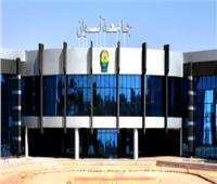 قرارات جمهورية جديدة بتعيين أربعة عمداء بجامعة أسوان 