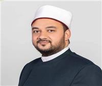  الأوقاف تصدر العدد الجديد من مجلة «منبر الإسلام»