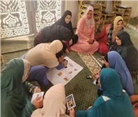  القومي للمرأة يختتم تدريب 690 سيدة بقرى دمنهور عن الفكر المالي 