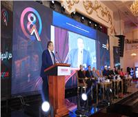 ​انطلاق "المؤهلات المصغرة" لربط التعليم بسوق العمل 