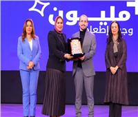 ​تضامن البحيرة تكرم الجمعيات المتميزة في مبادرة مليون وجبة 