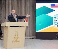 جامعة أسوان تشيد بتمكين الشباب وصناعة قادة المستقبل بتخريج دفعة جديدة من برنامج Access 