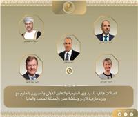 اتصالات مصرية مكثفة لوقف التصعيد بالمنطقة