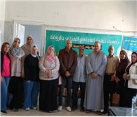 انطلاق فعاليات "تمكين المرأة الريفية" لتعزيز التنمية الاقتصادية بالبحيرة