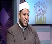 عضو لجنة الفتوى بالأزهر: "البشعة" محرّمة شرعًا