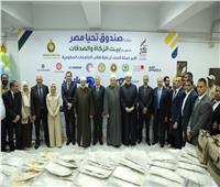 انطلاق فعاليات "دكان الفرحة" لدعم 17 ألف مستفيد بالأزهر