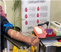 طلاب جنوب الوادي الأهلية يسجلون رقما قياسيا في التبرع