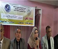 رسمياً.. انطلاق مسابقة "عظمة وجلال مصر" بمدارس شبراخيت
