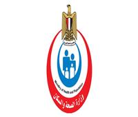 الصحة: بنوك الدم تعمل على مدار الـيوم لتوفير احتياجات المرضى من الدم ومشتقاته