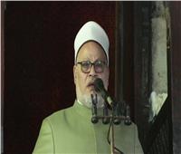 خطيب الجامع الأزهر: الموظف المؤمن لا يعطل مصالح الناس