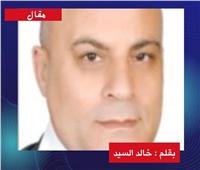 صناعة العقول