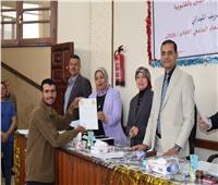 تضامن القليوبية وجامعة الأزهر يحتفلان بتكريم طلاب الخدمة الاجتماعية المتميزين