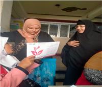 ندوة "صحح مفاهيمك" بكلية التمريض لتعزيز الوعي المجتمعي بالبحيرة