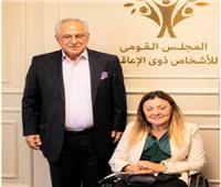 القومي للإعاقة يبحث مع اللجنة البارالمبية تطوير الرياضة الدامجة