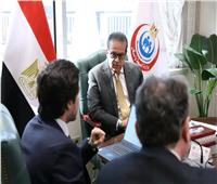 وزير الصحة يبحث مع جامعة إسبانية التعاون في التدريب والتعليم  