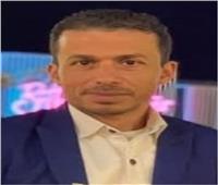 بناء الإنسان رؤية متكاملة 