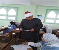 رئيس منطقة البحيرة الأزهرية يتابع سير امتحانات النقل بمعاهد دمنهور
