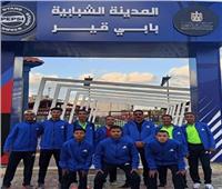 منتخب مدارس التربية الخاصة بقنا تحصل على المركز الثانى على مستوى الجمهورية