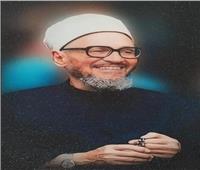 الأوقاف تحيى ذكرى ميلاد الإمام الأكبر الشيخ عبد الحليم محمود