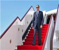  السيسي يصل أوغندا لـ بحث تعزيز التعاون المشترك