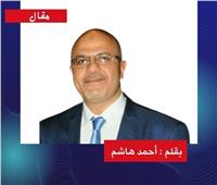 الأسرة بين القانون والغضب