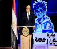 وزير التعليم يشارك في إطلاق مبادرة مليون رخصة رقمية