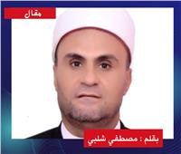 خيرُ أيامِ الدنيا