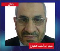 بشراك أيها المبتلى !!