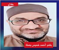 سليمان بن داود الرشديني: زاهد مصر وعالمها المقرئ