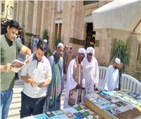 إقبال كثيف على معرض كتاب المجلس الأعلى للشئون الإسلامية بالسيدة زينب