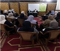 «صحح مفاهيمك» تنطلق من البحيرة  لترسيخ الفكر الوسطي