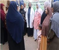  تقديم خدمات تنظيم الأسرة لـ٤٤ ألفًا و٦٥٨ سيدة بالشرقية 