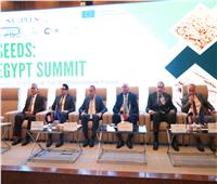 التعليم العالي تشهد انطلاق قمة SEEDS لاستدامة سلاسل الحبوب