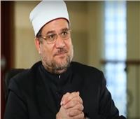 د. مختار جمعة: زيارة ماكرون وشهادة ترامب صفعتا مشككي الداخل والخارج في استقرار الدولة المصرية