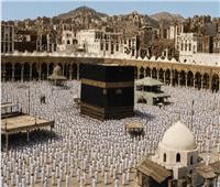 في رحاب البيت الحرام.. عبر ومواقف