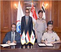 القوات المسلحة تفتتح مركز الباثولوجي الحاصل على الاعتماد الأمريكي CAP