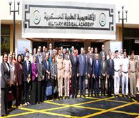 الأكاديمية الطبية العسكرية تنظم ندوة لتطوير منظومة الرعاية الصحية  