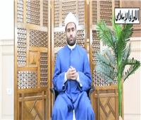 بالفيديو| د. عصام شاكر يوضح أعمال يوم التروية وأحكام الصلاة بمنى لضيوف الرحمن