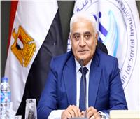التأمينات تبدأ صرف 10 آلاف جنيه لـ 42 ألف مستحق